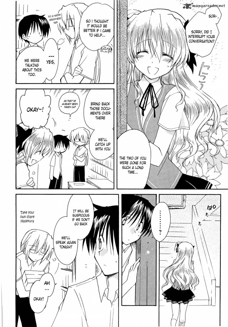 Fortune Arterial Chapter 37 Page 10
