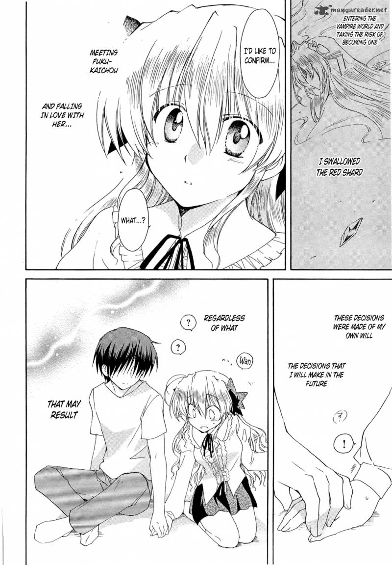 Fortune Arterial Chapter 37 Page 16