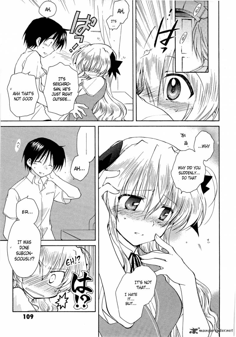 Fortune Arterial Chapter 37 Page 3