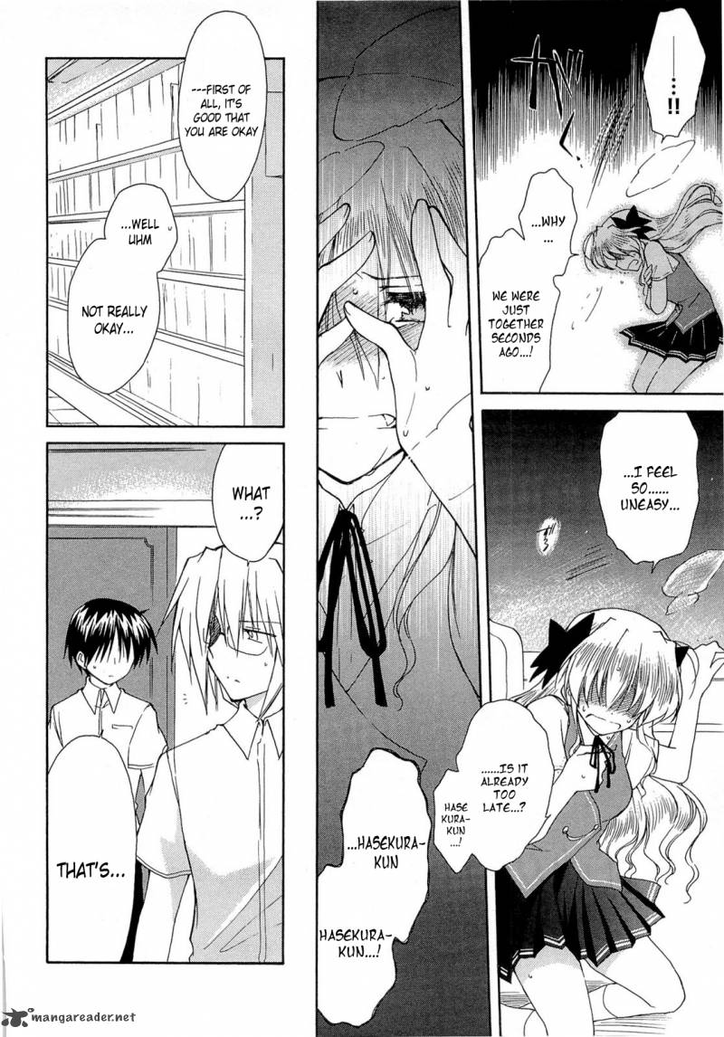 Fortune Arterial Chapter 37 Page 6