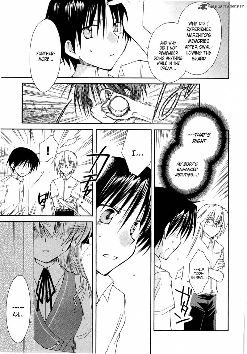Fortune Arterial Chapter 37 Page 9