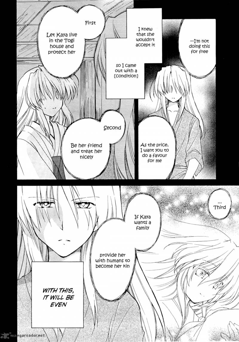 Fortune Arterial Chapter 38 Page 14