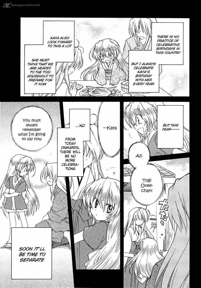 Fortune Arterial Chapter 38 Page 17