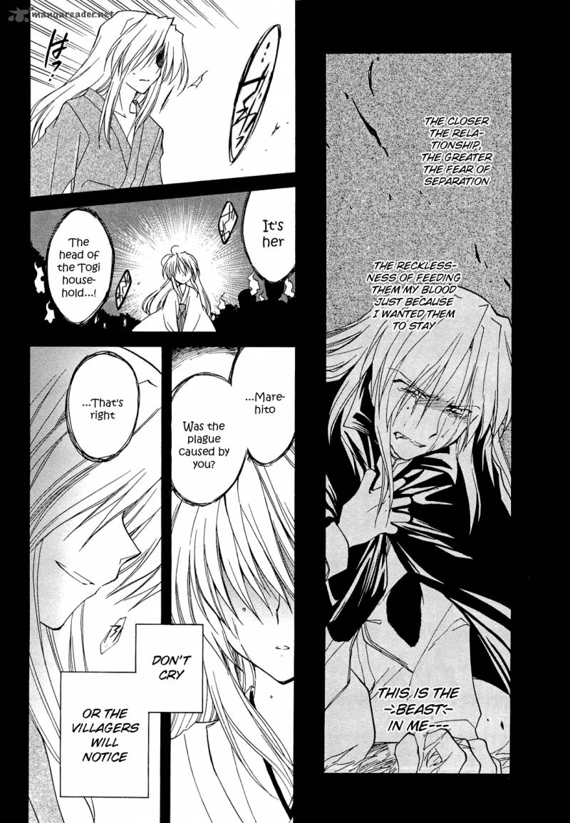 Fortune Arterial Chapter 38 Page 24