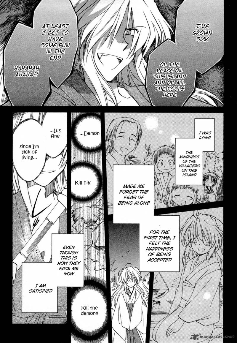 Fortune Arterial Chapter 38 Page 25