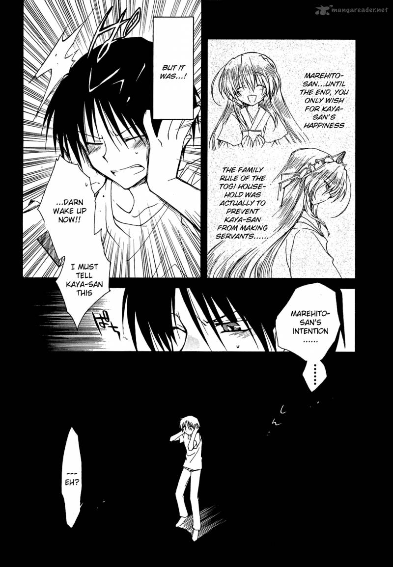 Fortune Arterial Chapter 38 Page 28