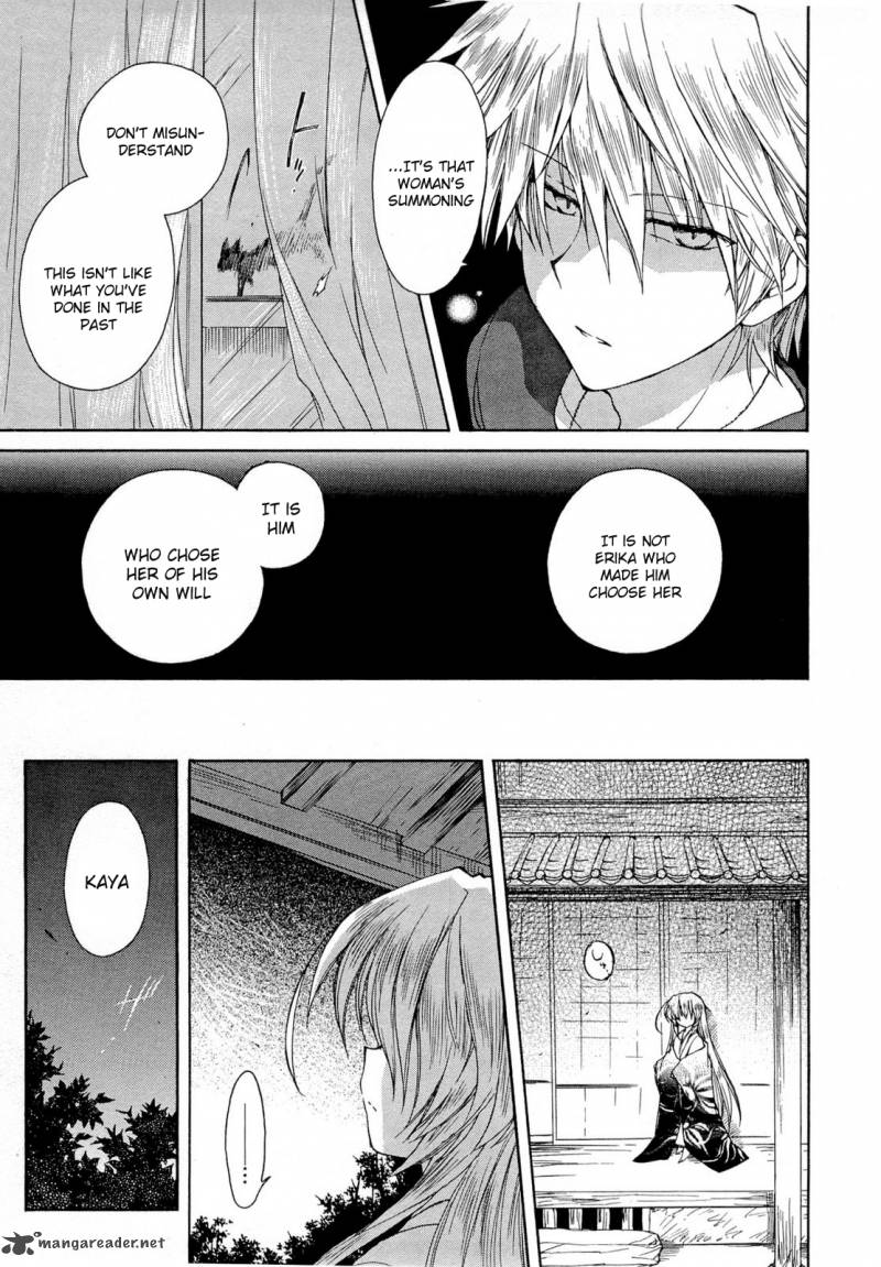 Fortune Arterial Chapter 38 Page 5