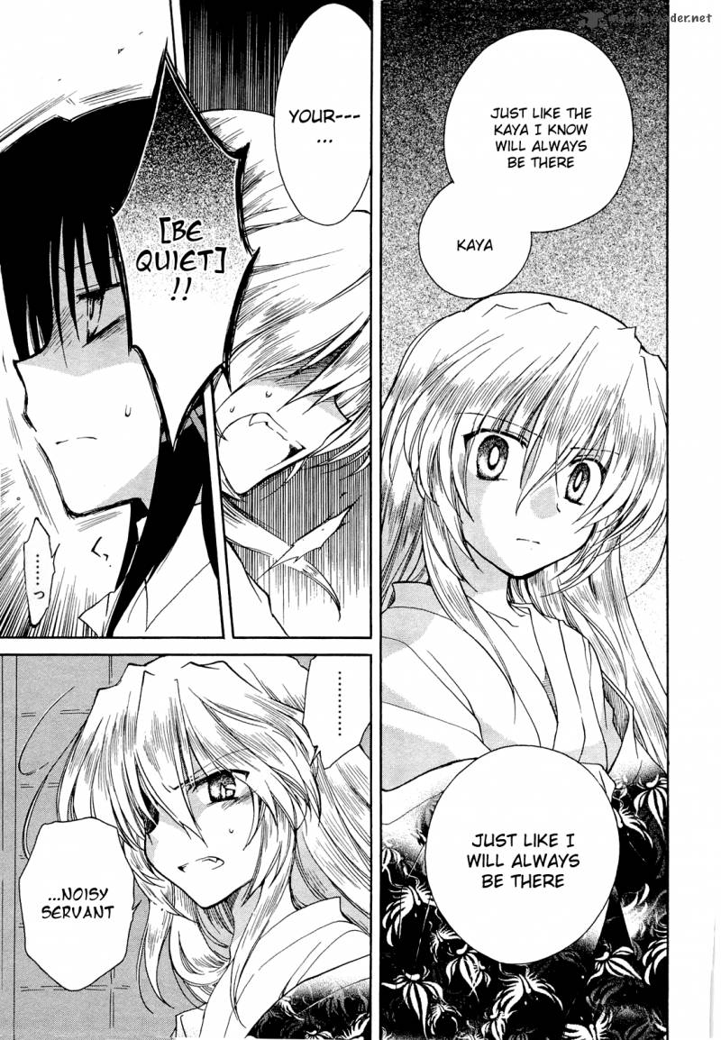 Fortune Arterial Chapter 38 Page 9