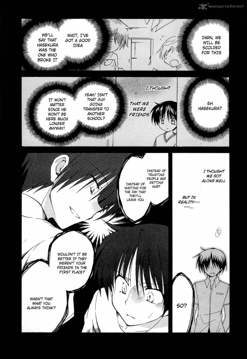 Fortune Arterial Chapter 39 Page 11