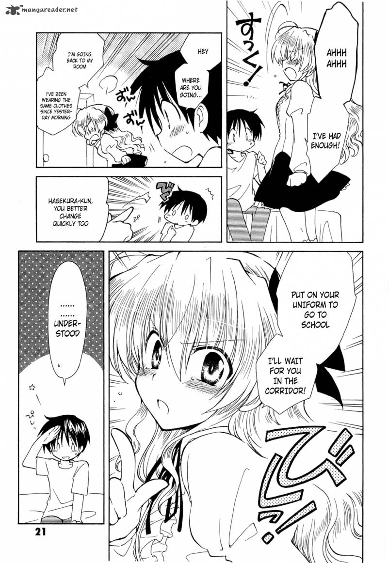 Fortune Arterial Chapter 39 Page 23