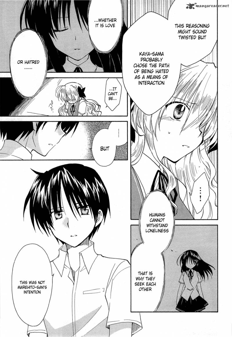 Fortune Arterial Chapter 39 Page 31