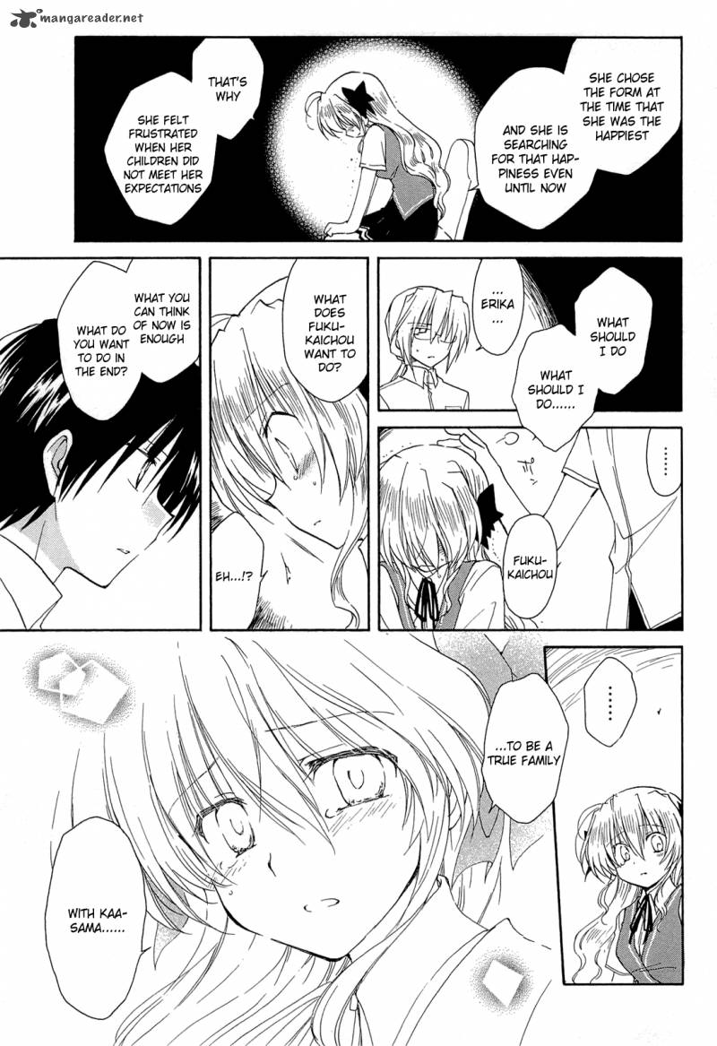 Fortune Arterial Chapter 39 Page 33