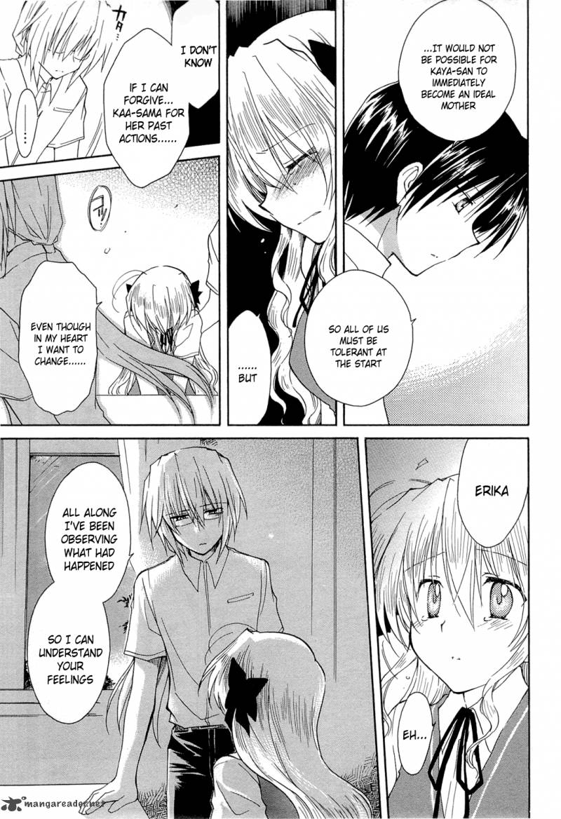 Fortune Arterial Chapter 39 Page 35
