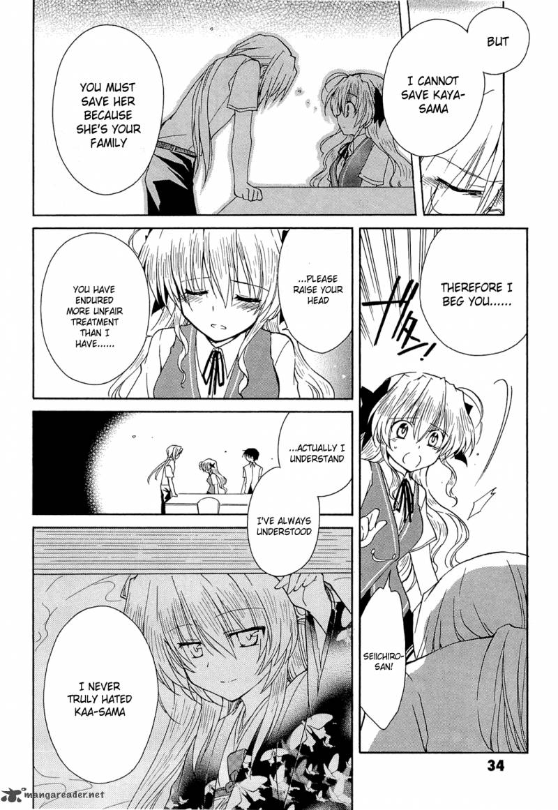 Fortune Arterial Chapter 39 Page 36