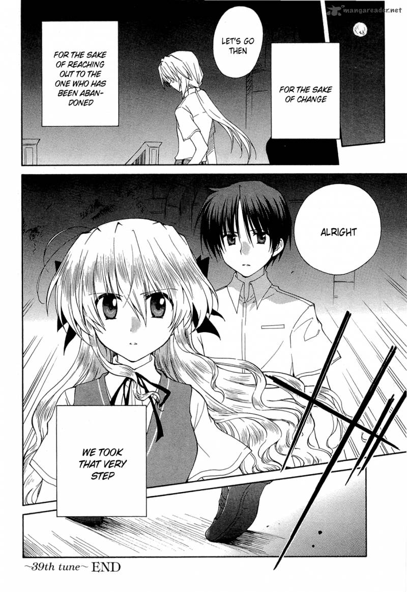 Fortune Arterial Chapter 39 Page 38