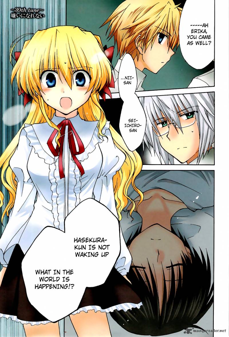 Fortune Arterial Chapter 39 Page 5