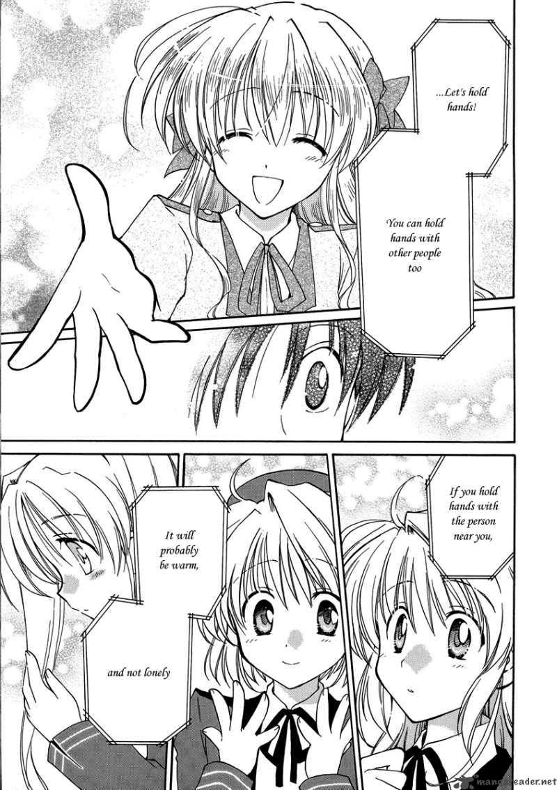Fortune Arterial Chapter 4 Page 12