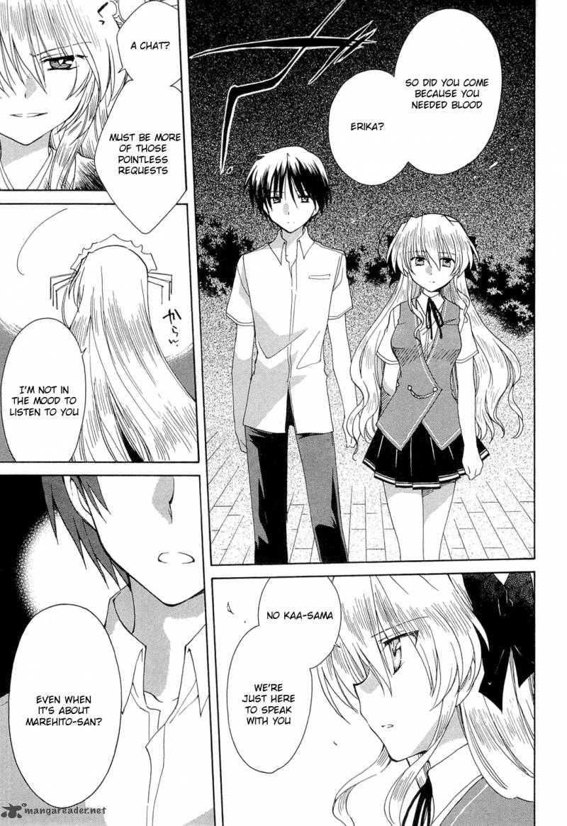 Fortune Arterial Chapter 40 Page 11