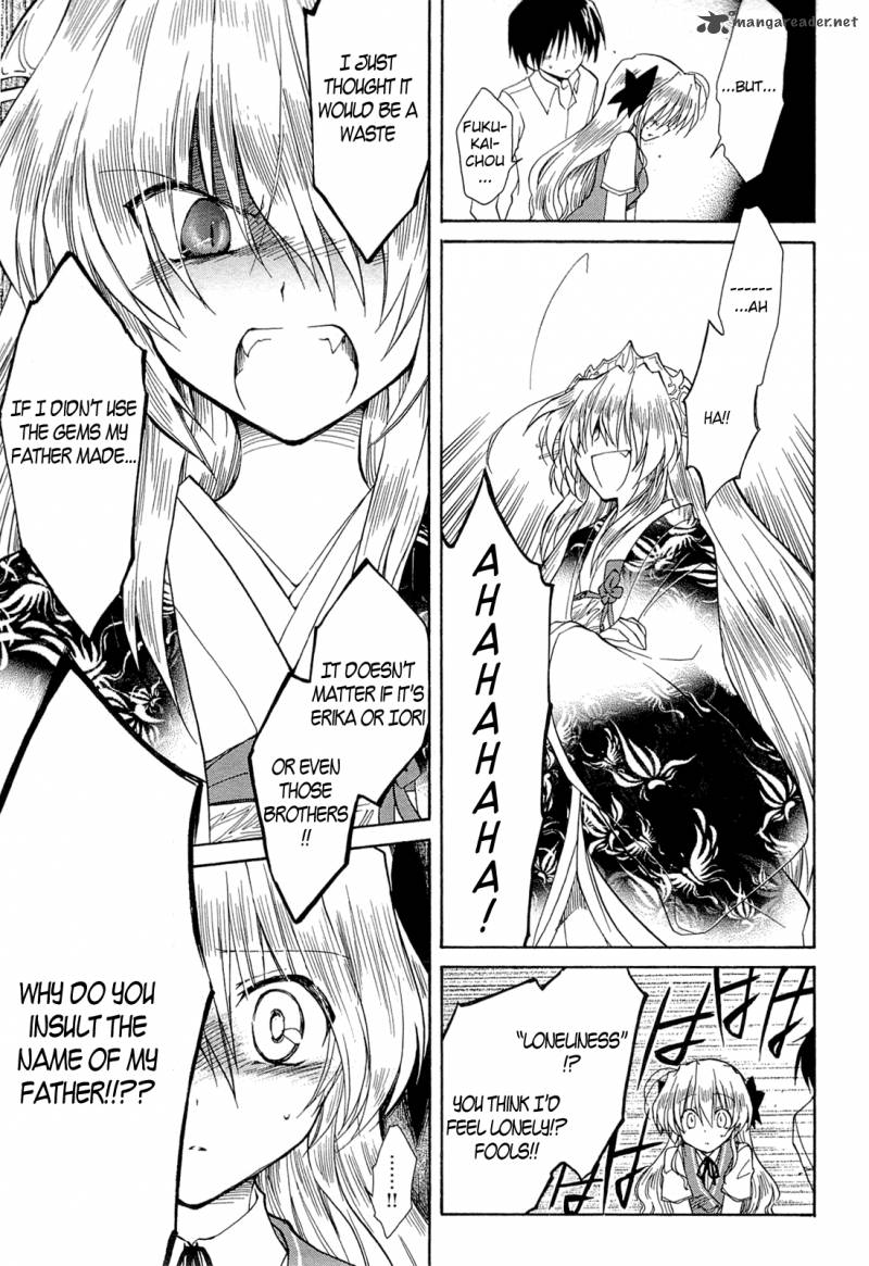 Fortune Arterial Chapter 40 Page 17