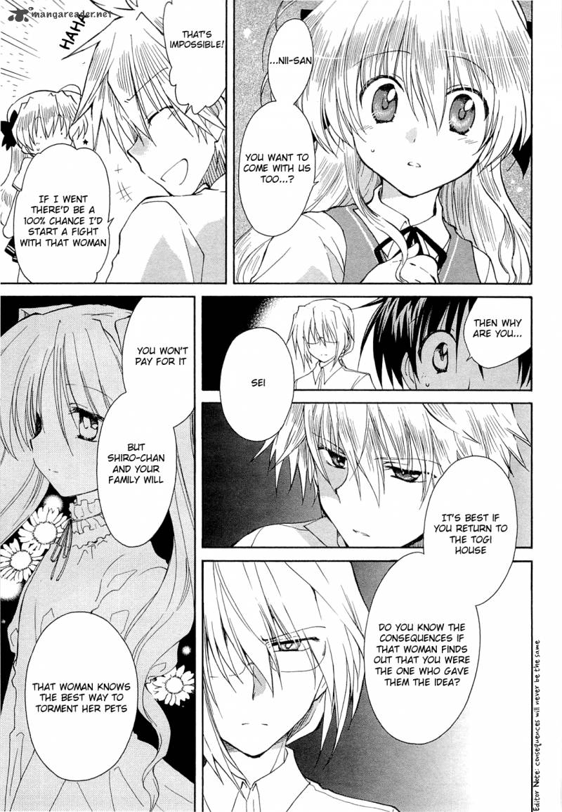 Fortune Arterial Chapter 40 Page 3