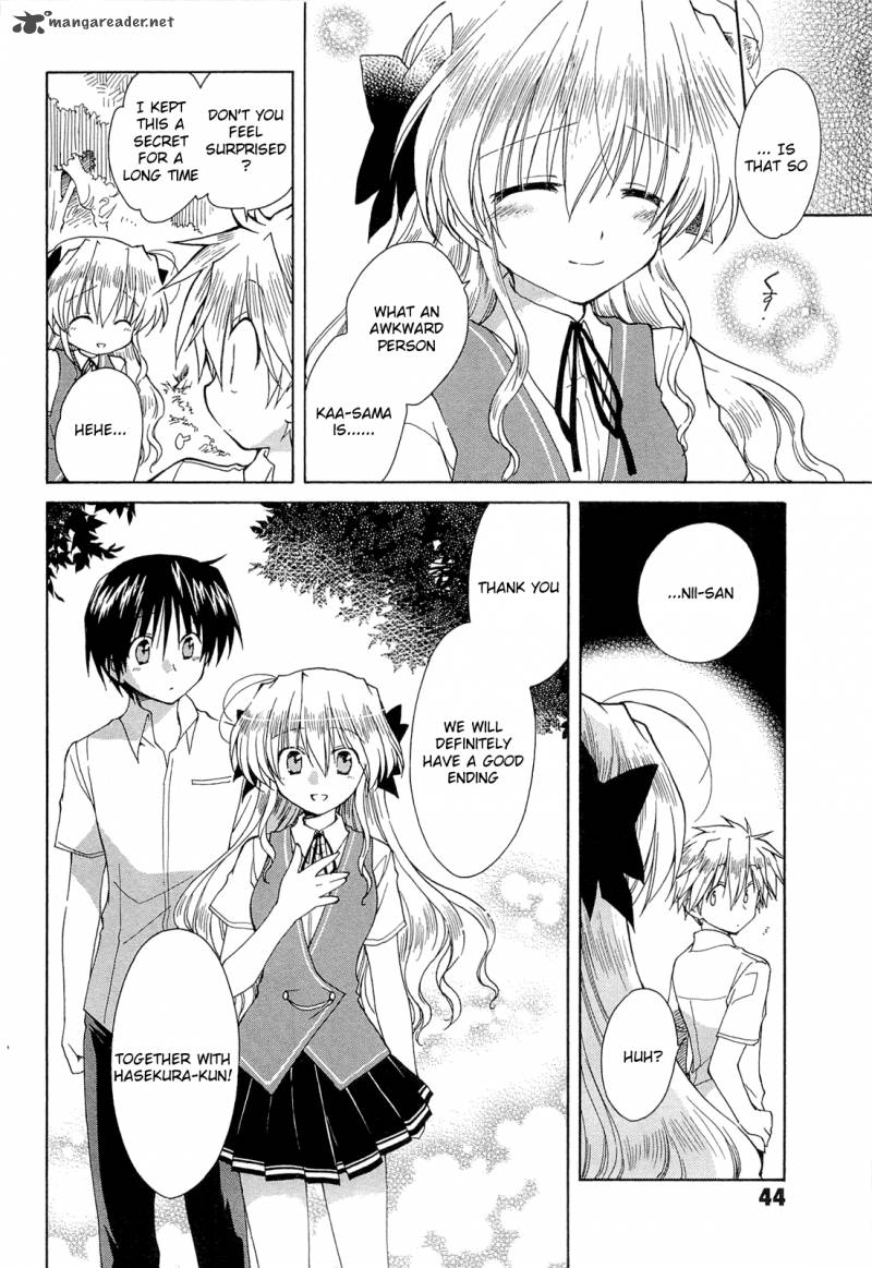 Fortune Arterial Chapter 40 Page 8