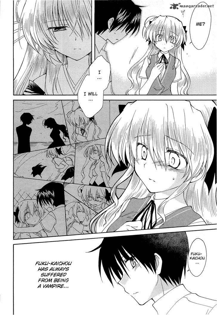 Fortune Arterial Chapter 41 Page 12