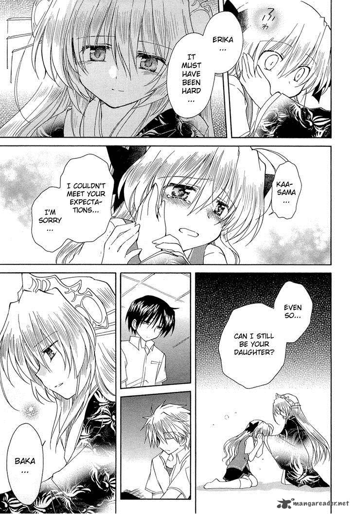 Fortune Arterial Chapter 41 Page 15