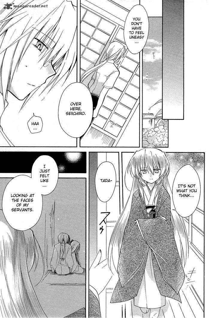 Fortune Arterial Chapter 41 Page 19