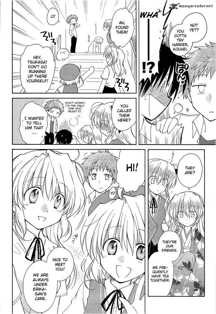 Fortune Arterial Chapter 41 Page 26