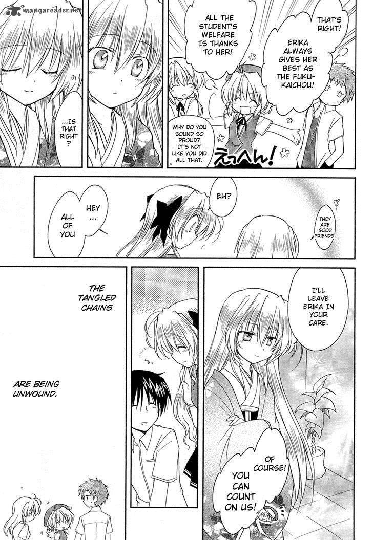 Fortune Arterial Chapter 41 Page 27