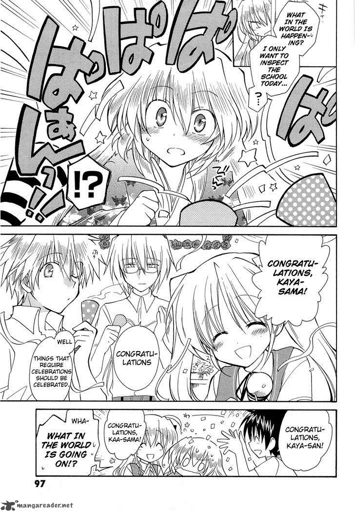 Fortune Arterial Chapter 41 Page 29