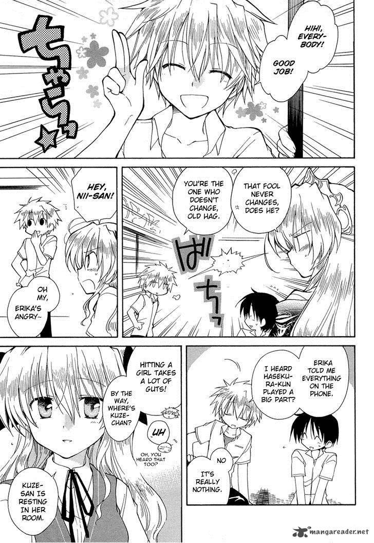 Fortune Arterial Chapter 41 Page 3