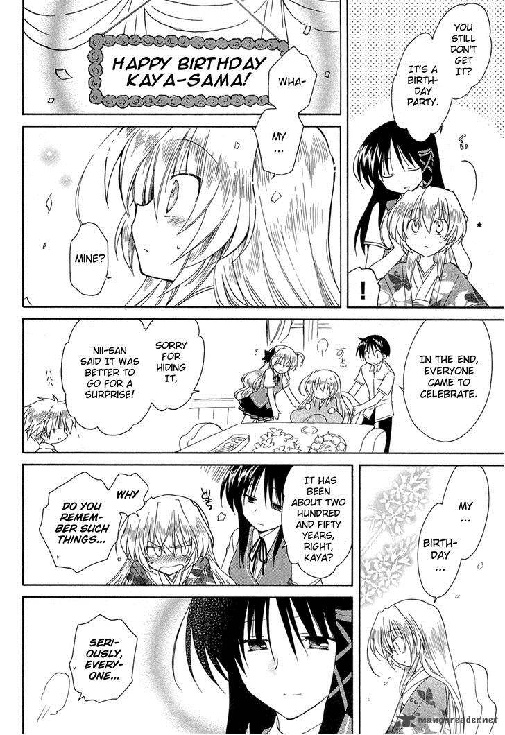 Fortune Arterial Chapter 41 Page 30