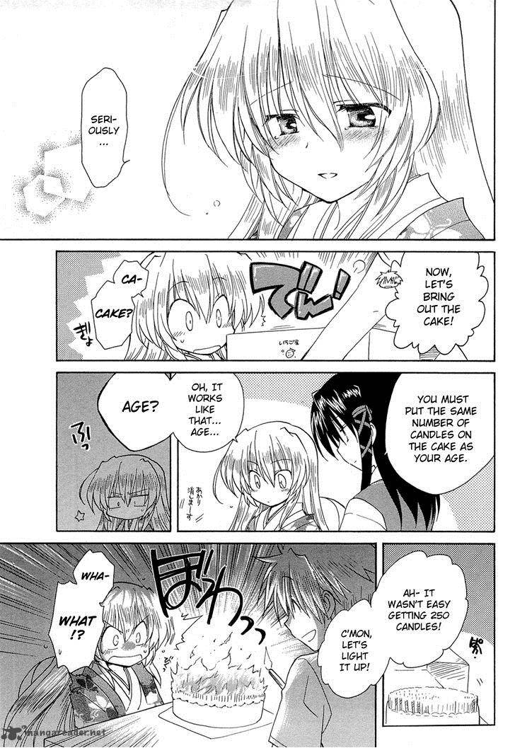 Fortune Arterial Chapter 41 Page 31