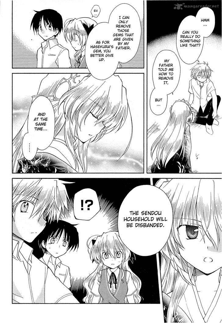 Fortune Arterial Chapter 41 Page 8