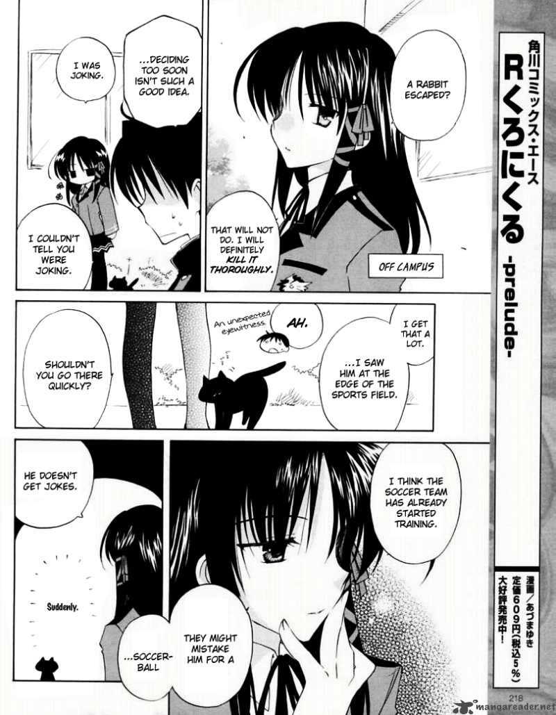Fortune Arterial Chapter 5 Page 10