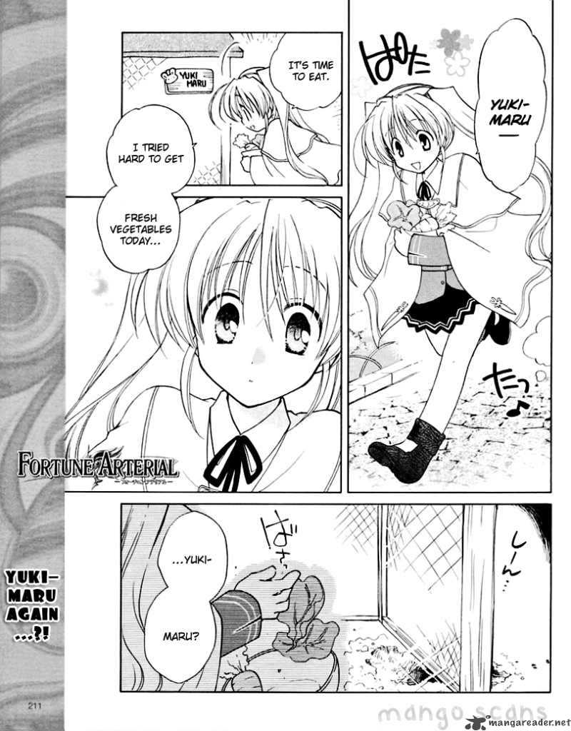 Fortune Arterial Chapter 5 Page 3