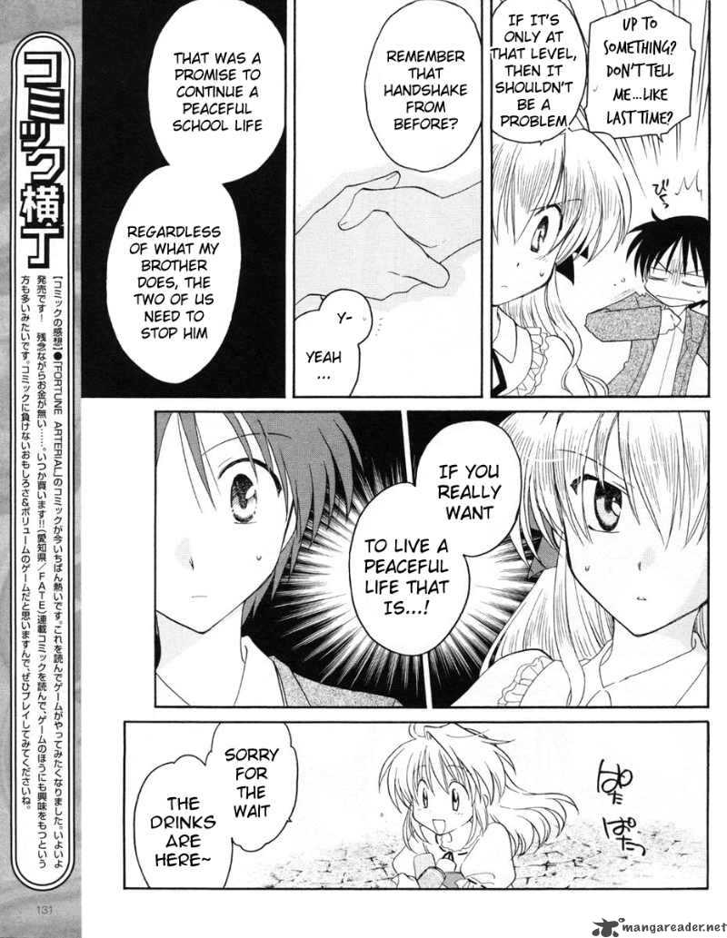 Fortune Arterial Chapter 6 Page 14