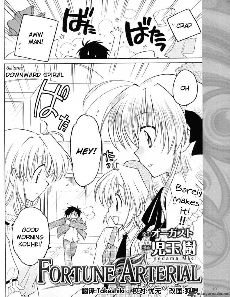 Fortune Arterial Chapter 6 Page 3