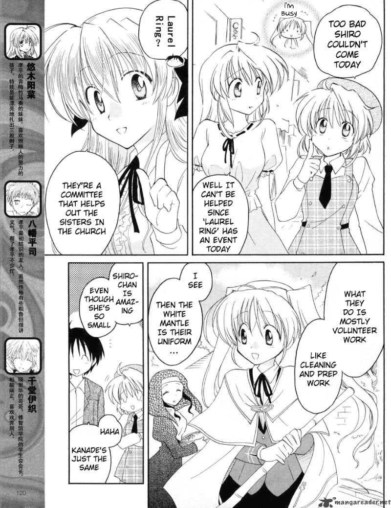 Fortune Arterial Chapter 6 Page 6