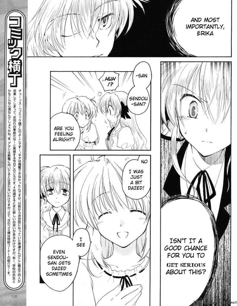 Fortune Arterial Chapter 6 Page 8