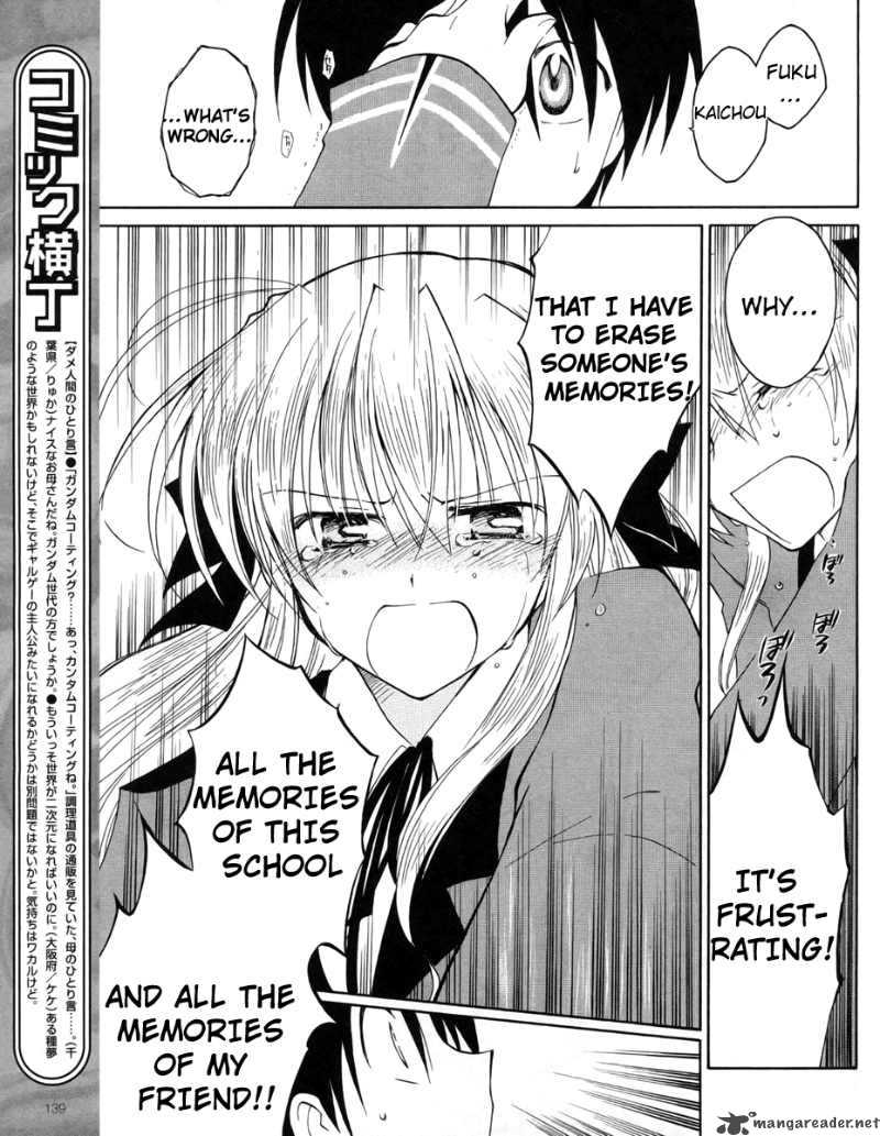 Fortune Arterial Chapter 7 Page 18