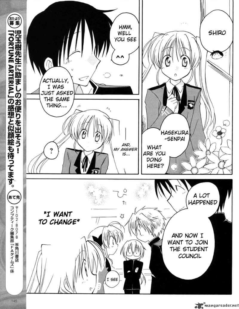 Fortune Arterial Chapter 7 Page 24