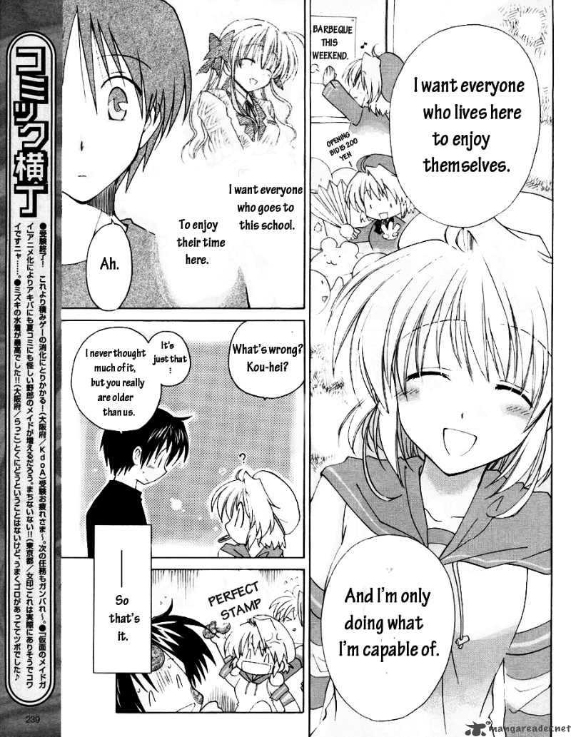 Fortune Arterial Chapter 8 Page 18