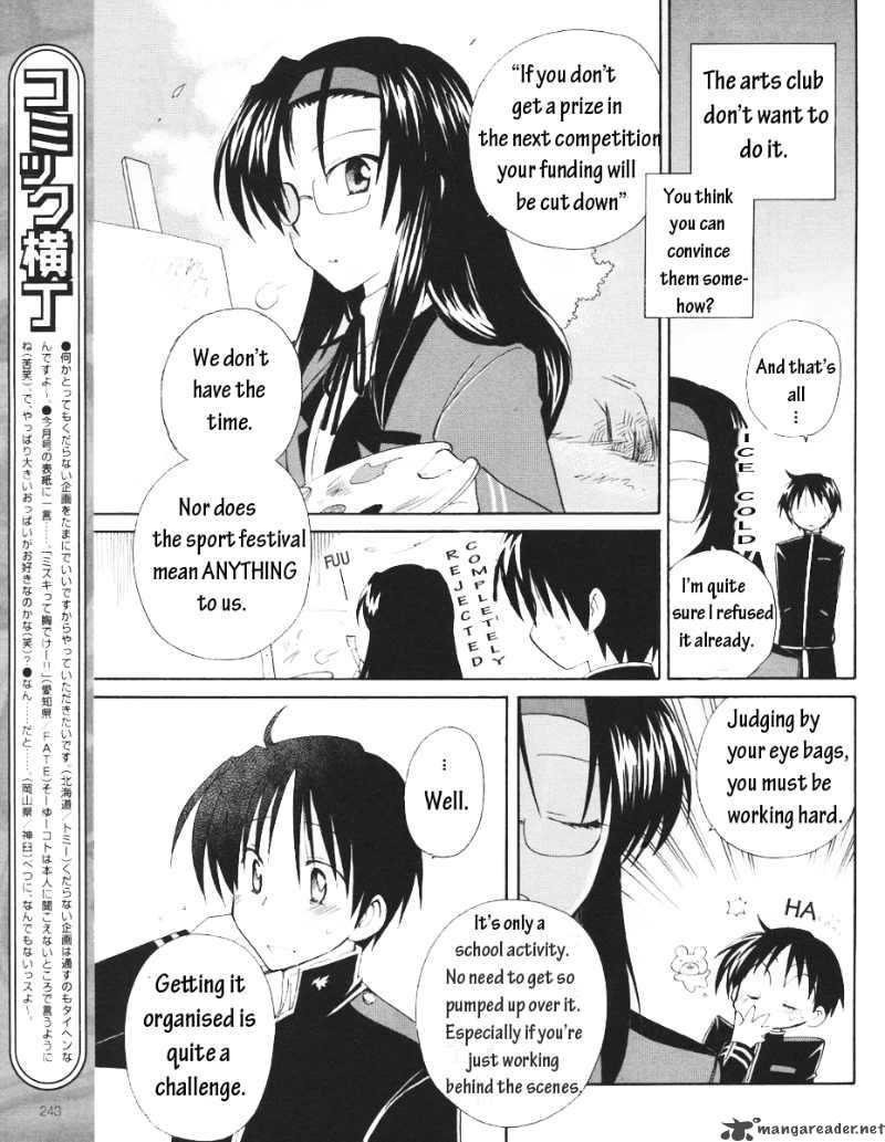 Fortune Arterial Chapter 8 Page 22