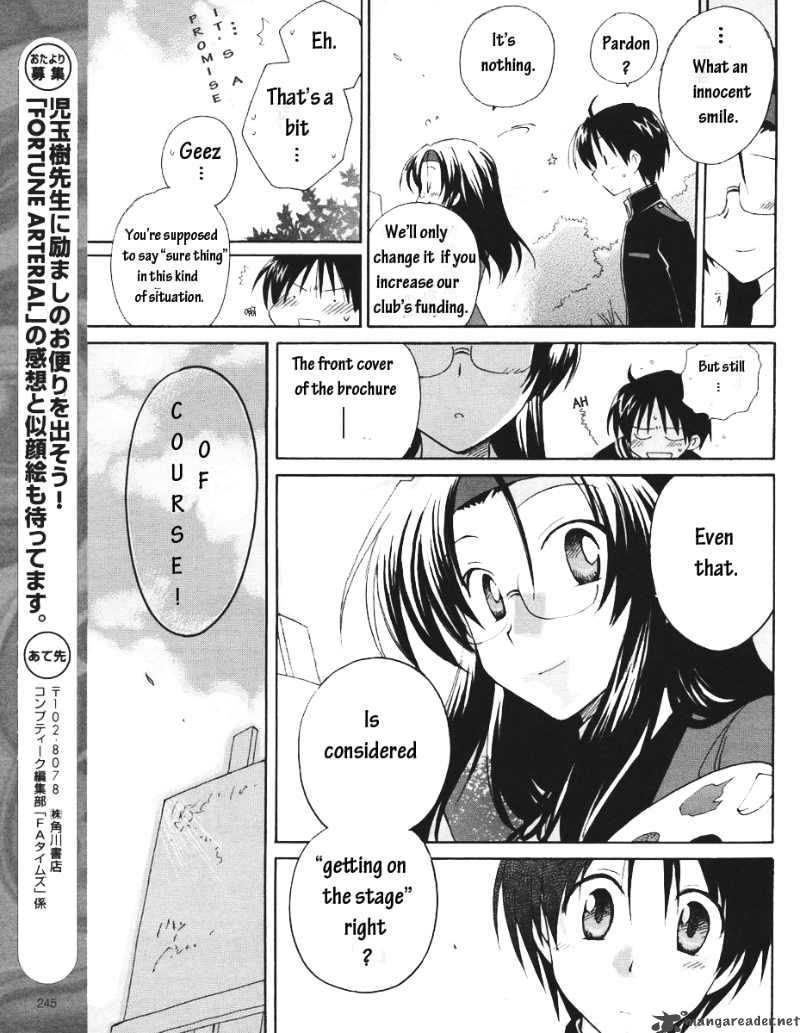 Fortune Arterial Chapter 8 Page 24