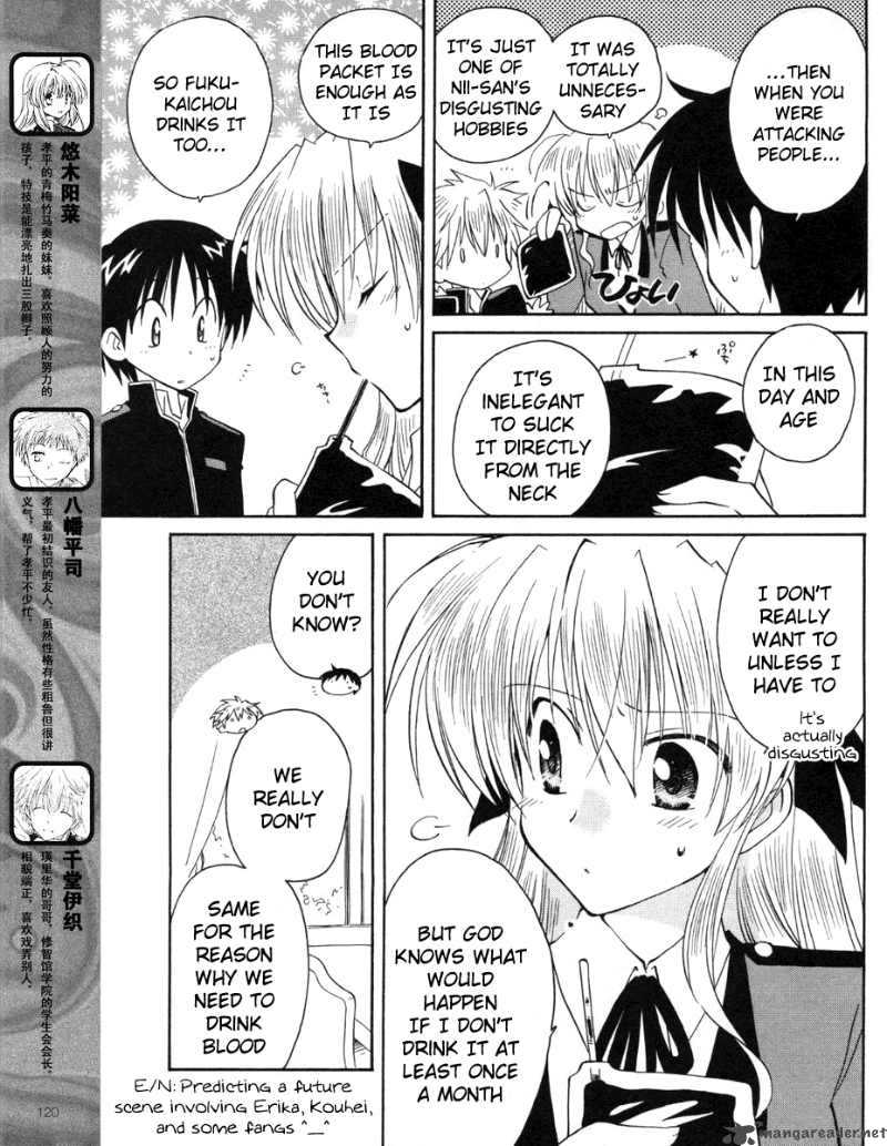 Fortune Arterial Chapter 8 Page 6