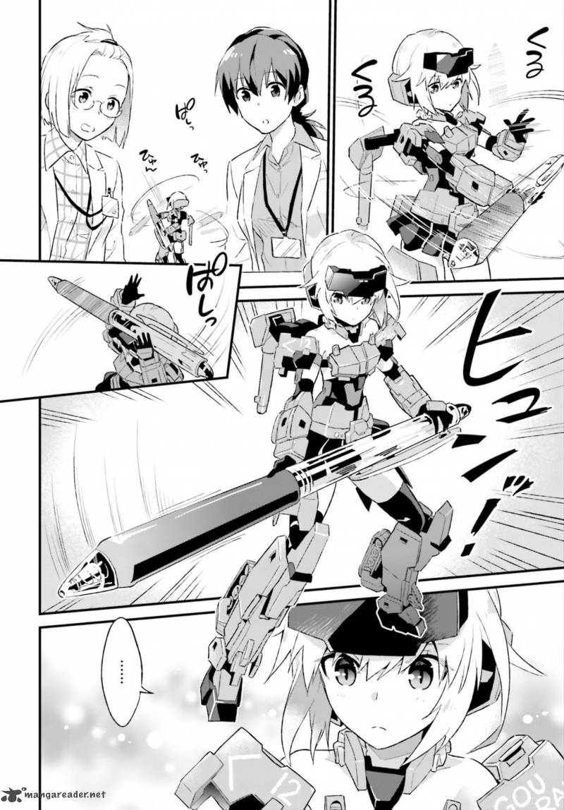 Frame Arms Girl Lab Days Chapter 1 Page 13