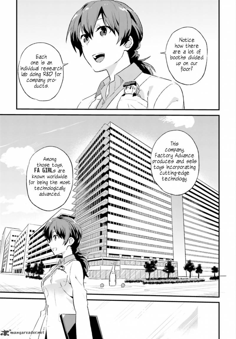 Frame Arms Girl Lab Days Chapter 1 Page 16