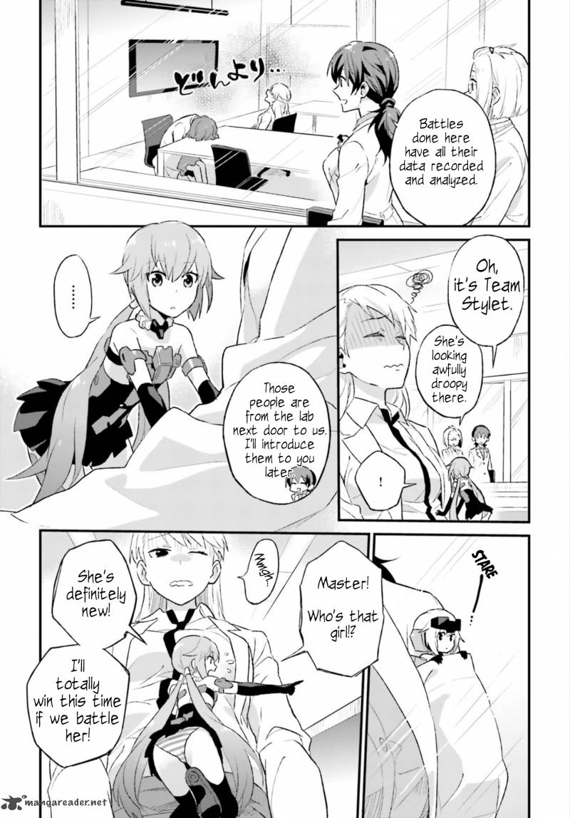 Frame Arms Girl Lab Days Chapter 1 Page 20